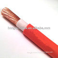NBR Sheathed High Voltage Flexible Motor Electrical Cable